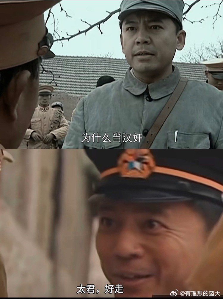 中国有句古话:识时务者为俊杰|古话|中国_新浪新闻