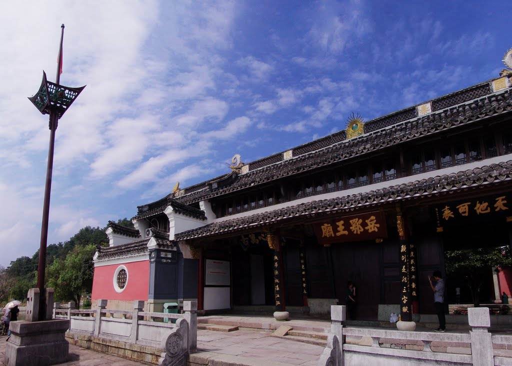 湖北简称为啥是“鄂”而不是“楚”?