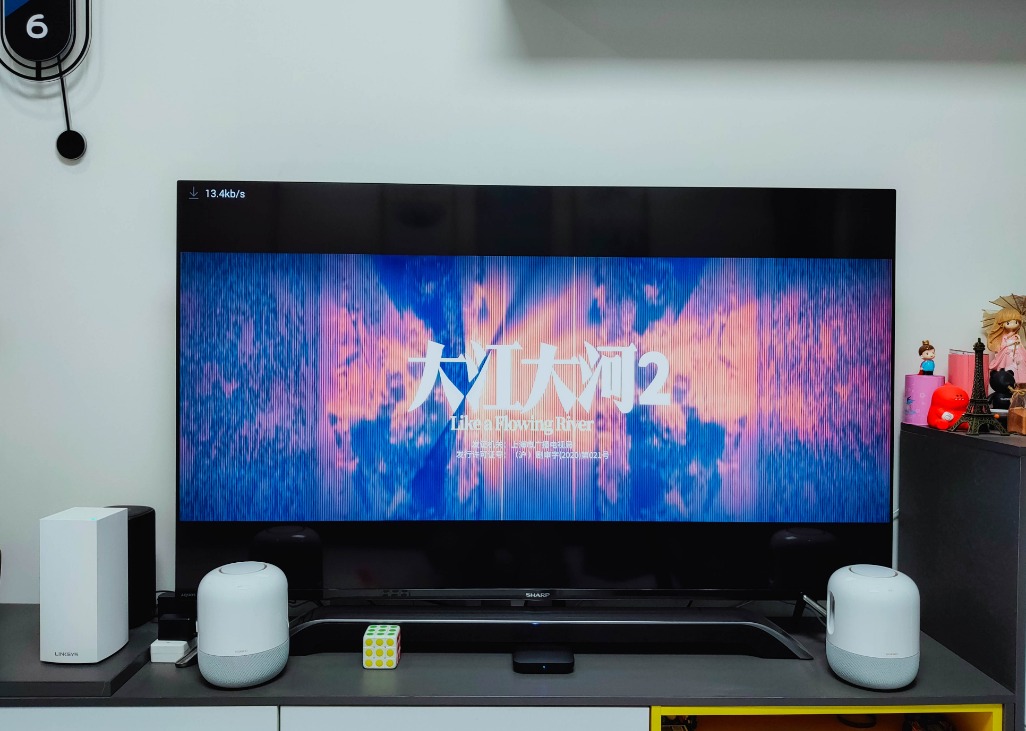 4k输出 a53四核处理器,创维小湃电视盒子t3 pro评测