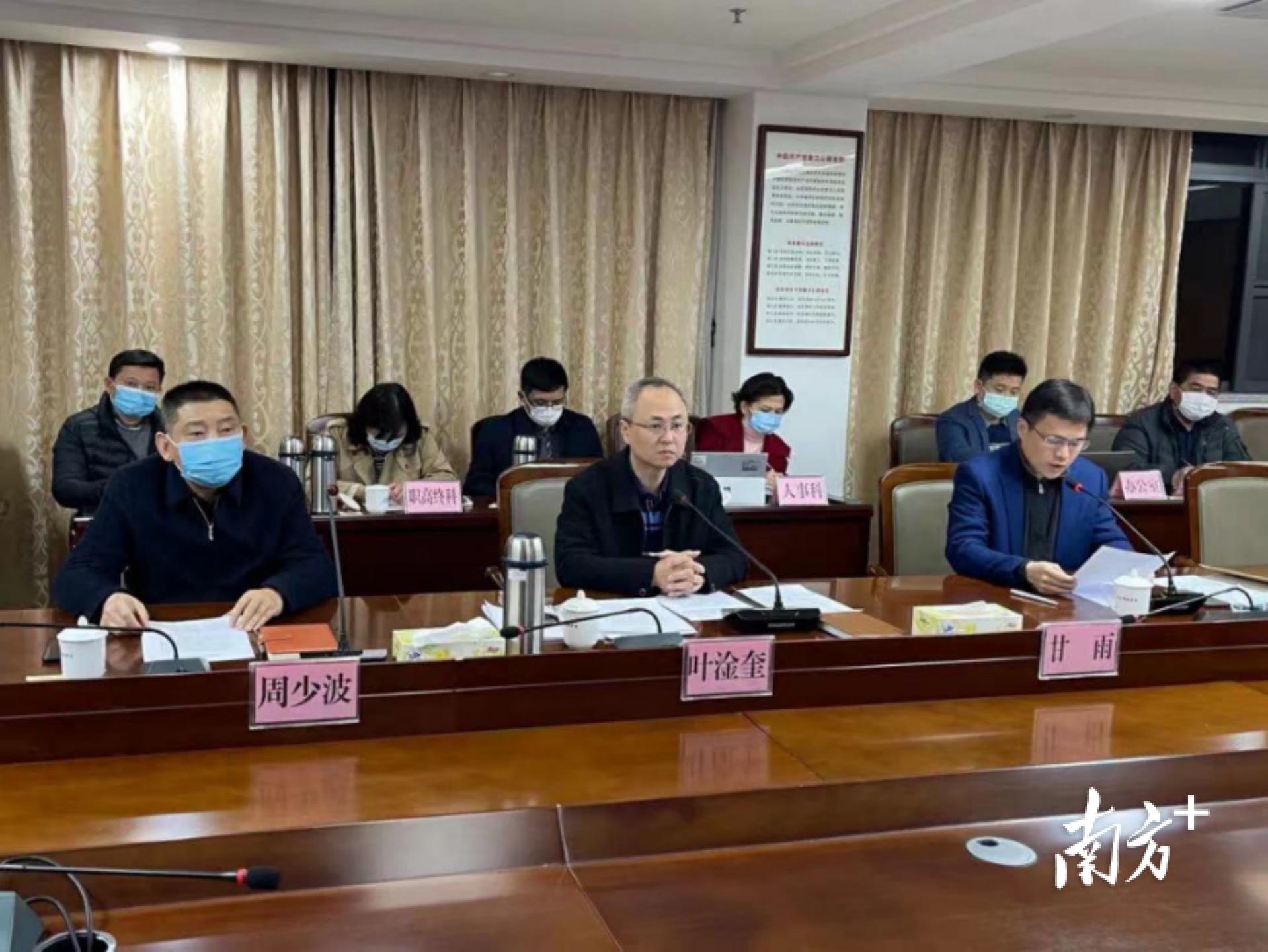 东莞市教育局暂停校内大型聚集性活动师生非必要不离莞