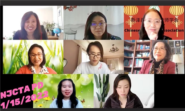 国外中文老师 d6dc-d06b0f2d0e607f42d6d2afe8b69da99c.jpg