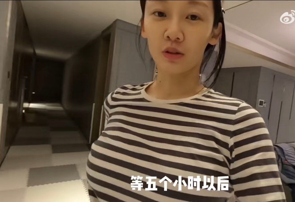 苗苗分享种菜视频,细心网友发现郑恺的家很大很豪华休闲区蓝鸢梦想 - Www.slyday.coM 苗苗分享种菜视频,细心网友发现郑恺的家很大很豪华休闲区蓝鸢梦想 - Www.slyday.coM