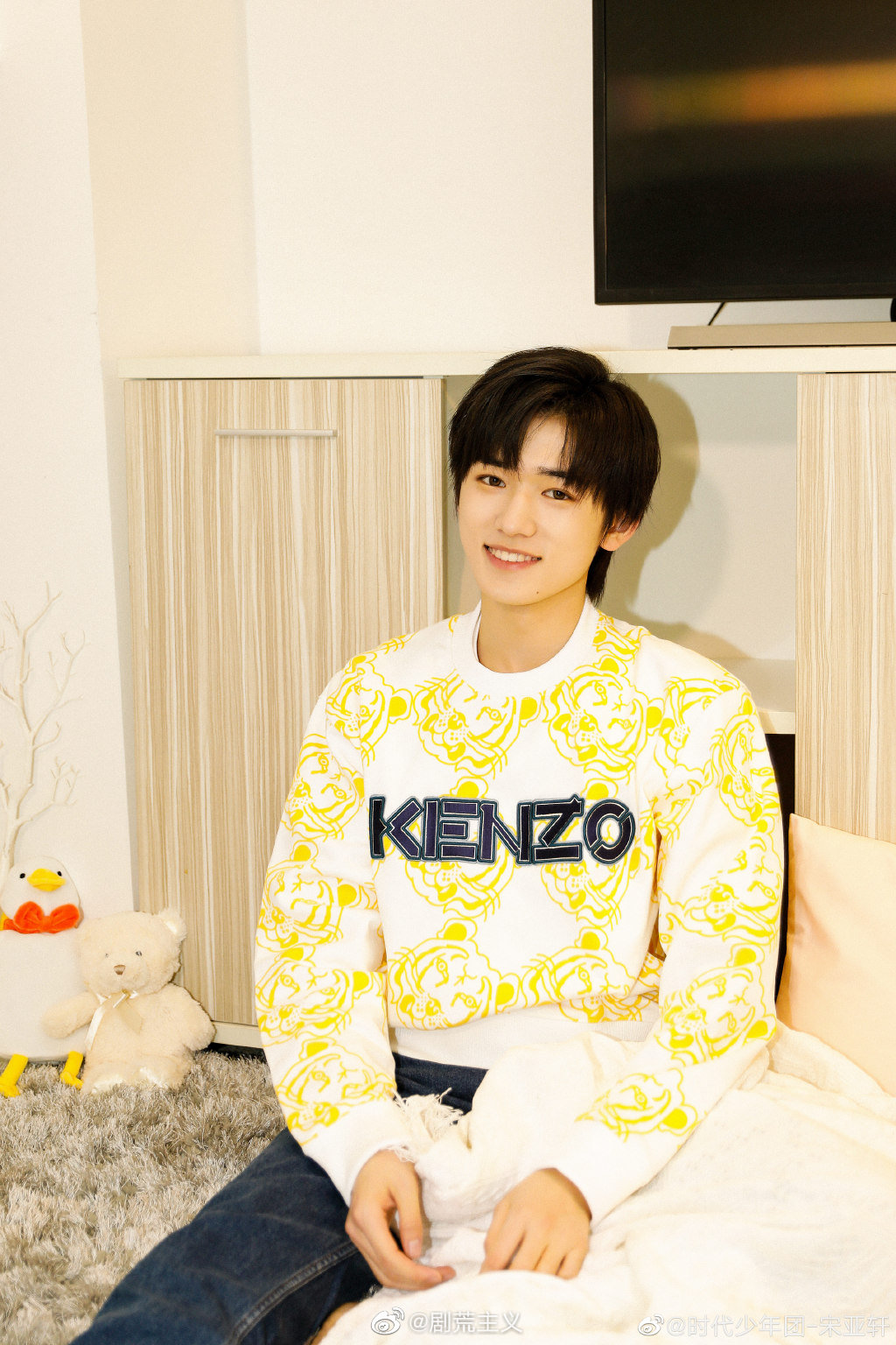 家人们宋亚轩弹吉他好帅啊啊