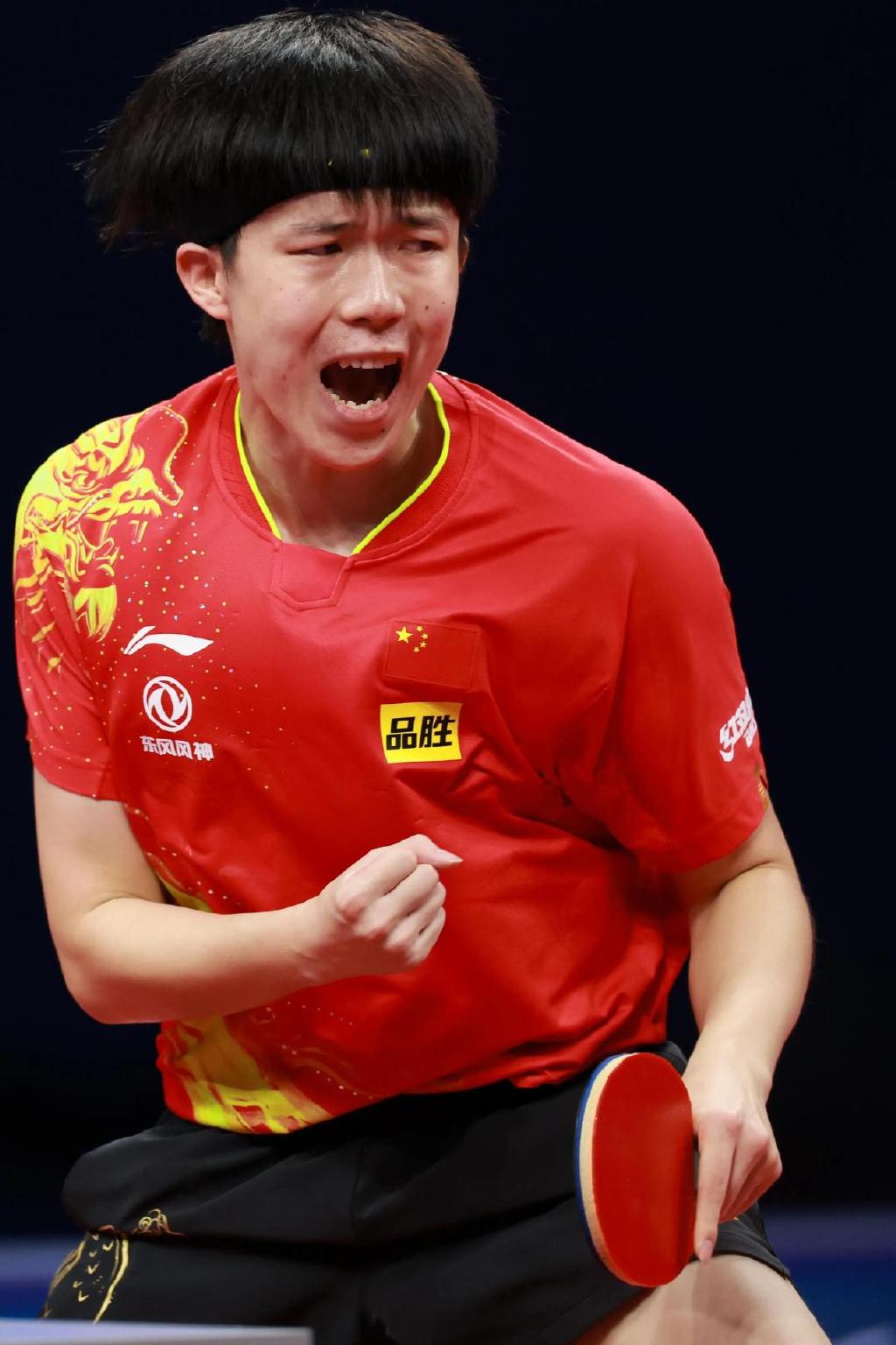 国乒男队3休闲区蓝鸢梦想 - Www.slyday.coM 国乒男队3休闲区蓝鸢梦想 - Www.slyday.coM