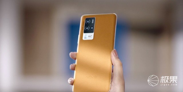 超强拍照极致hifi顶级旗舰vivox50pro来袭售价4998元起
