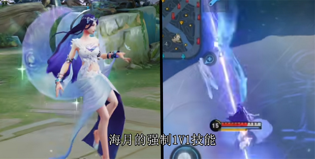 王者:长腿美女新英雄海月是反派?网友:更爱了休闲区蓝鸢梦想 - Www.slyday.coM 王者:长腿美女新英雄海月是反派?网友:更爱了休闲区蓝鸢梦想 - Www.slyday.coM