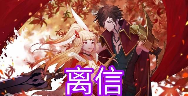 仲夏夜之梦优化仙女级别太美了1430留给李信或者杨戬