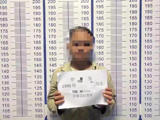 迷惑行为！三亚一男子卖掉电动车后报警谎称被盗，结果被行政拘留休闲区蓝鸢梦想 - Www.slyday.coM