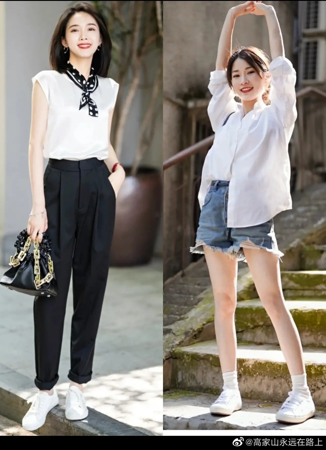 穿白鞋怎么搭配才能穿出特好的效果呢