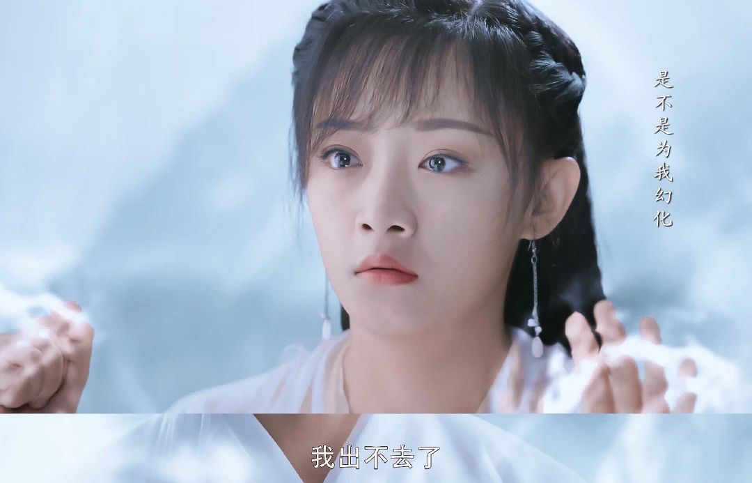 95后小花吴佳怡三剧霸屏背后一个职业演员的野心buff