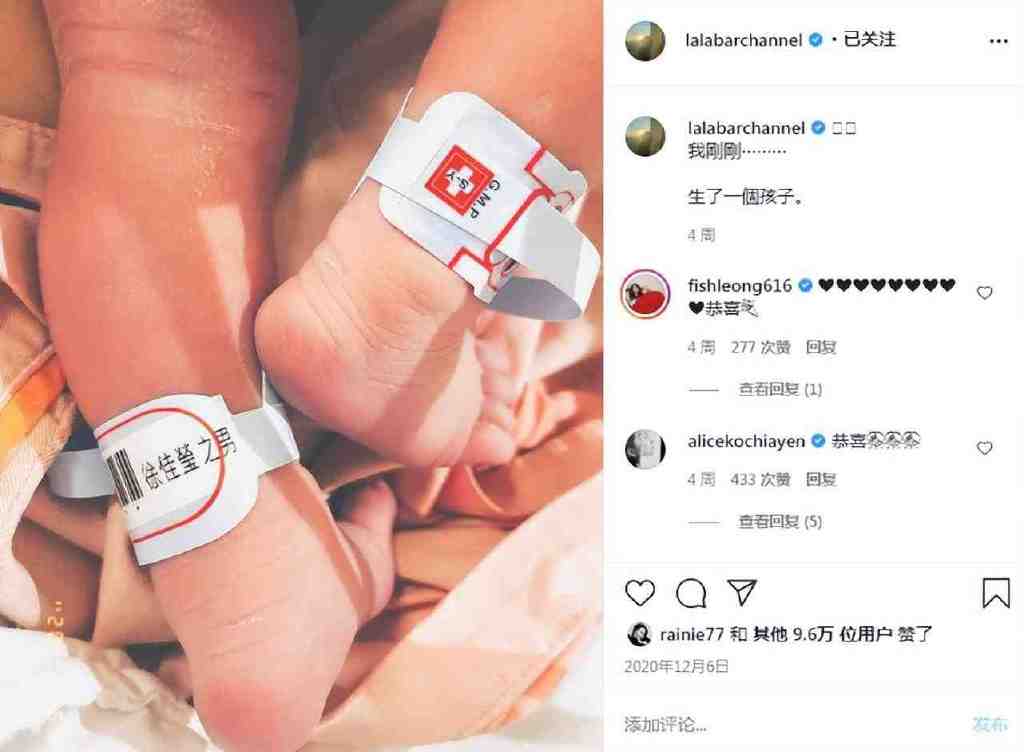 歌手徐佳莹官宣怀二胎,透露腹中是女宝,儿女双全超幸福休闲区蓝鸢梦想 - Www.slyday.coM 歌手徐佳莹官宣怀二胎,透露腹中是女宝,儿女双全超幸福休闲区蓝鸢梦想 - Www.slyday.coM