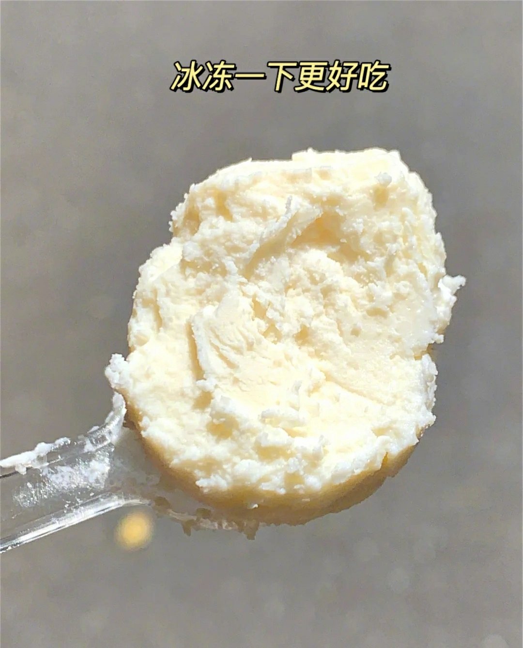 西域皇后奶疙瘩新疆手工奶疙瘩奶酪酸奶嚼着吃500g/袋 包邮-阿里巴巴