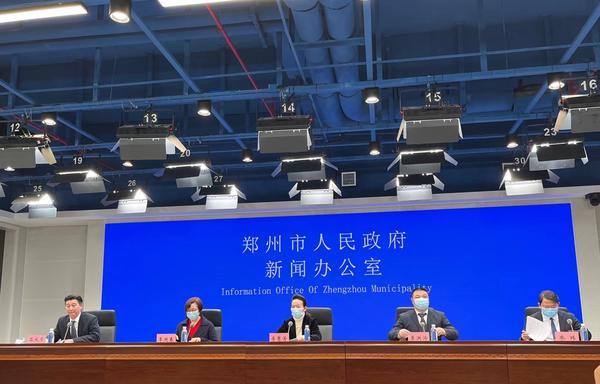 郑州:全体市民非必要不离郑,离郑人员需携带48小时核酸阴性证明休闲区蓝鸢梦想 - Www.slyday.coM 郑州:全体市民非必要不离郑,离郑人员需携带48小时核酸阴性证明休闲区蓝鸢梦想 - Www.slyday.coM