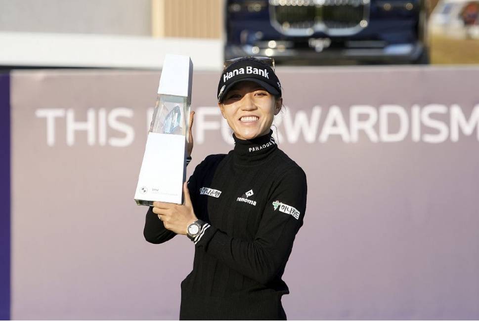 第43周世界排名,小麦重返世界第一,高宝璟夺冠升至世界第三休闲区蓝鸢梦想 - Www.slyday.coM 第43周世界排名,小麦重返世界第一,高宝璟夺冠升至世界第三休闲区蓝鸢梦想 - Www.slyday.coM