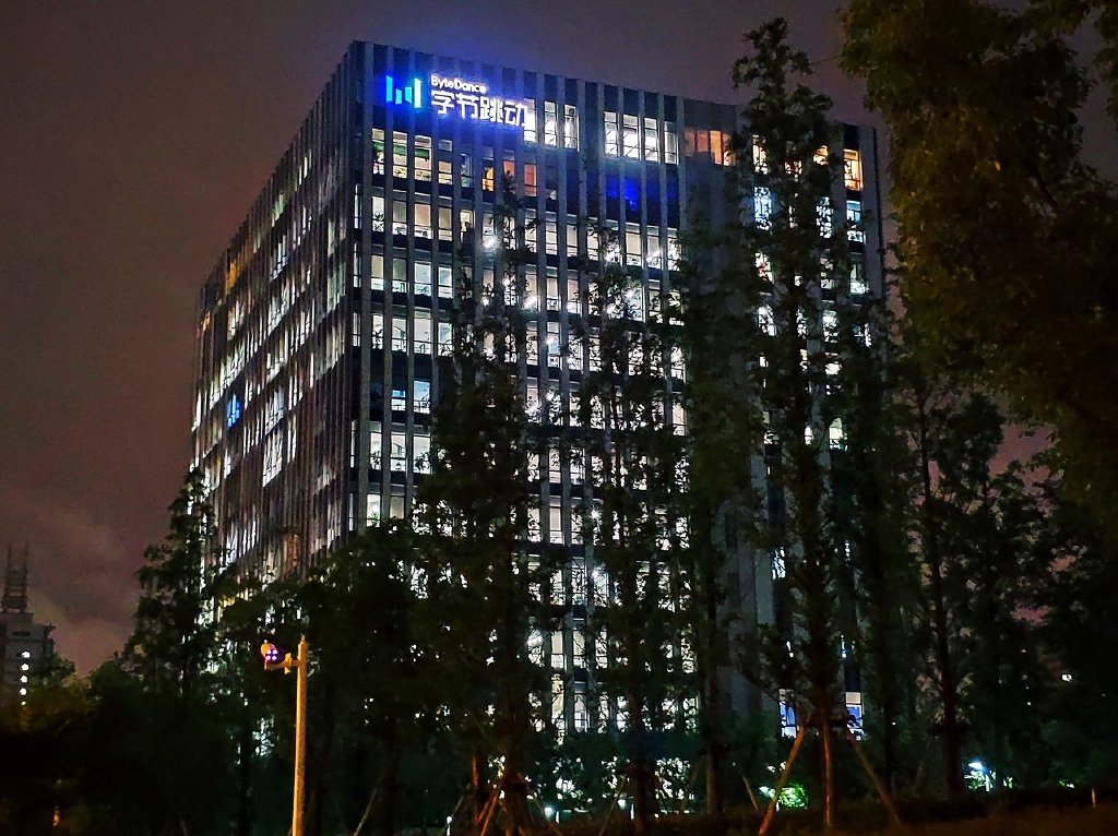 字节跳动的房东要换人了休闲区蓝鸢梦想 - Www.slyday.coM