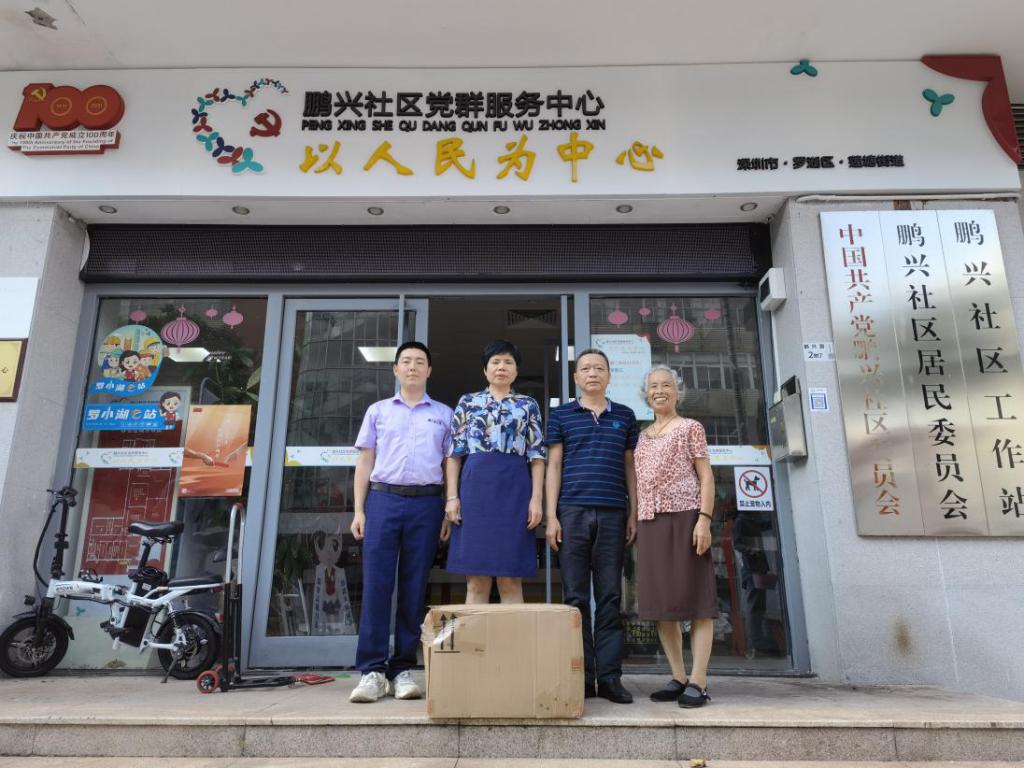 莲塘街道辖区企业向社区一线捐赠防疫物资彰显爱心与责任