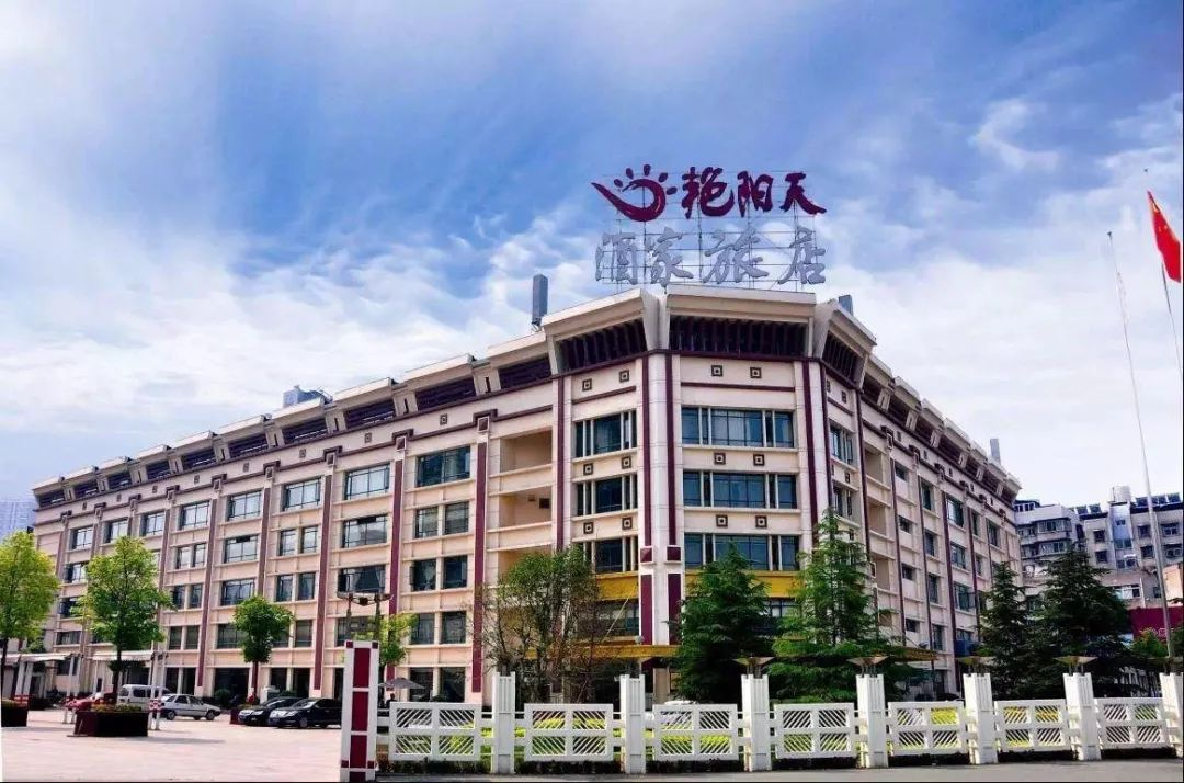 英雄的城市在复苏武汉艳阳天酒店获批试行恢复堂食