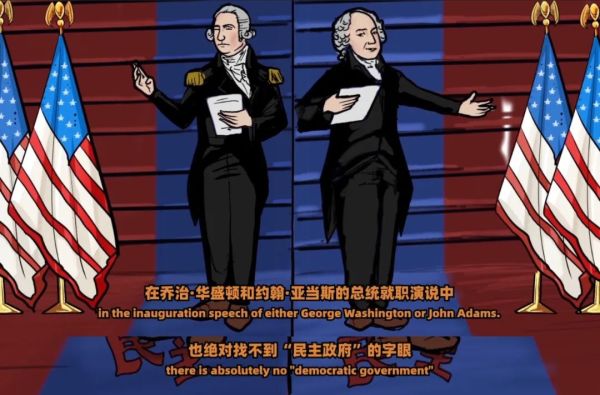 “美式民主”里的民主,就跟老婆饼里的老婆一个道理休闲区蓝鸢梦想 - Www.slyday.coM “美式民主”里的民主,就跟老婆饼里的老婆一个道理休闲区蓝鸢梦想 - Www.slyday.coM