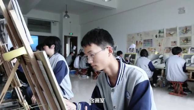 临沂费县艺林高中火热招生进行中!速来了解