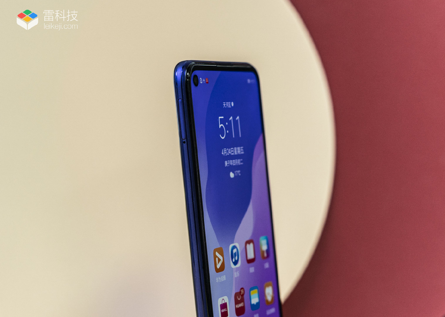 2000档潮美新机:nova7 se图赏 颜值与实力并存|新机|华为_新浪新闻