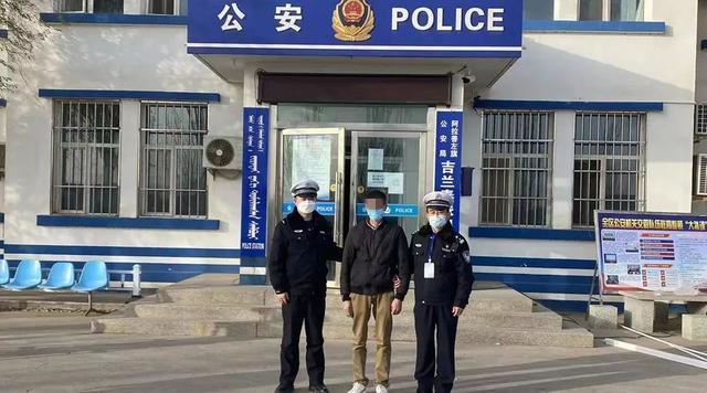 “你是跑不掉的”，男子驾车撞倒老人后逃逸被抓获！休闲区蓝鸢梦想 - Www.slyday.coM