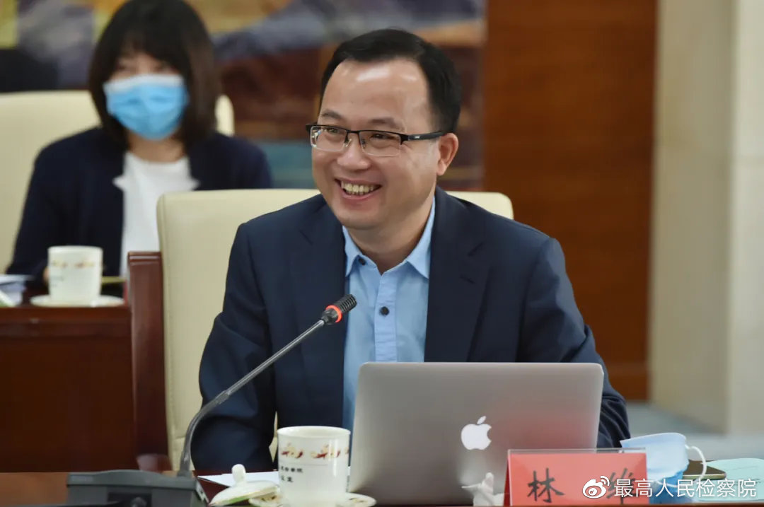 " 最高检"外脑"为检察战"疫"和常态