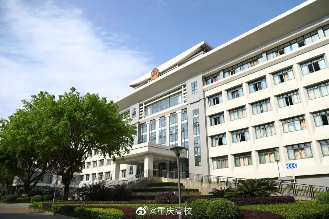 警院学生返校开学@重庆警察学院团委