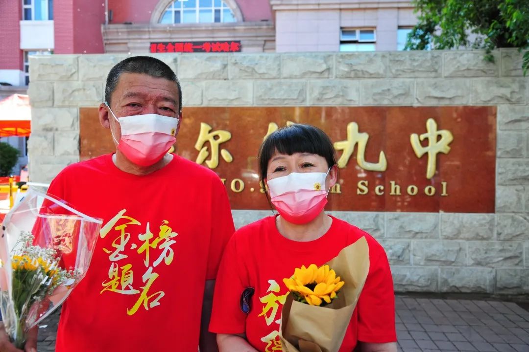 高考“独家记忆” 丨致风中飘扬的青春休闲区蓝鸢梦想 - Www.slyday.coM