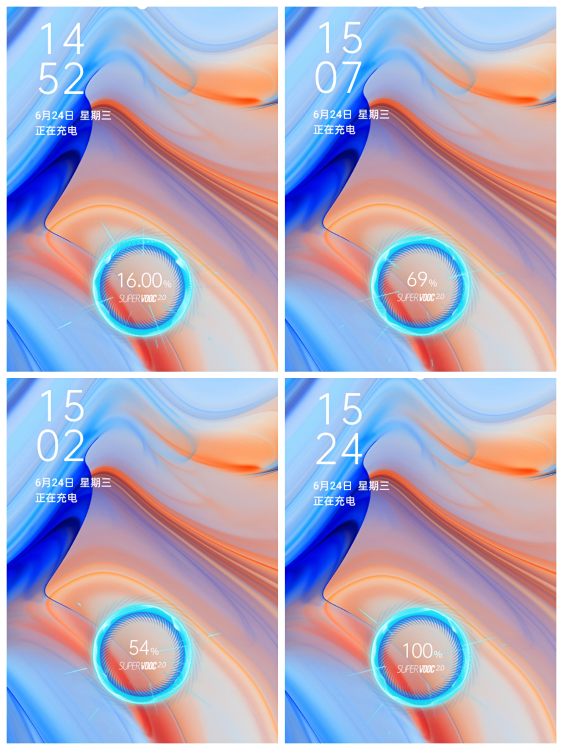 晶钻工艺外观强大超级夜景opporeno4pro深度测评
