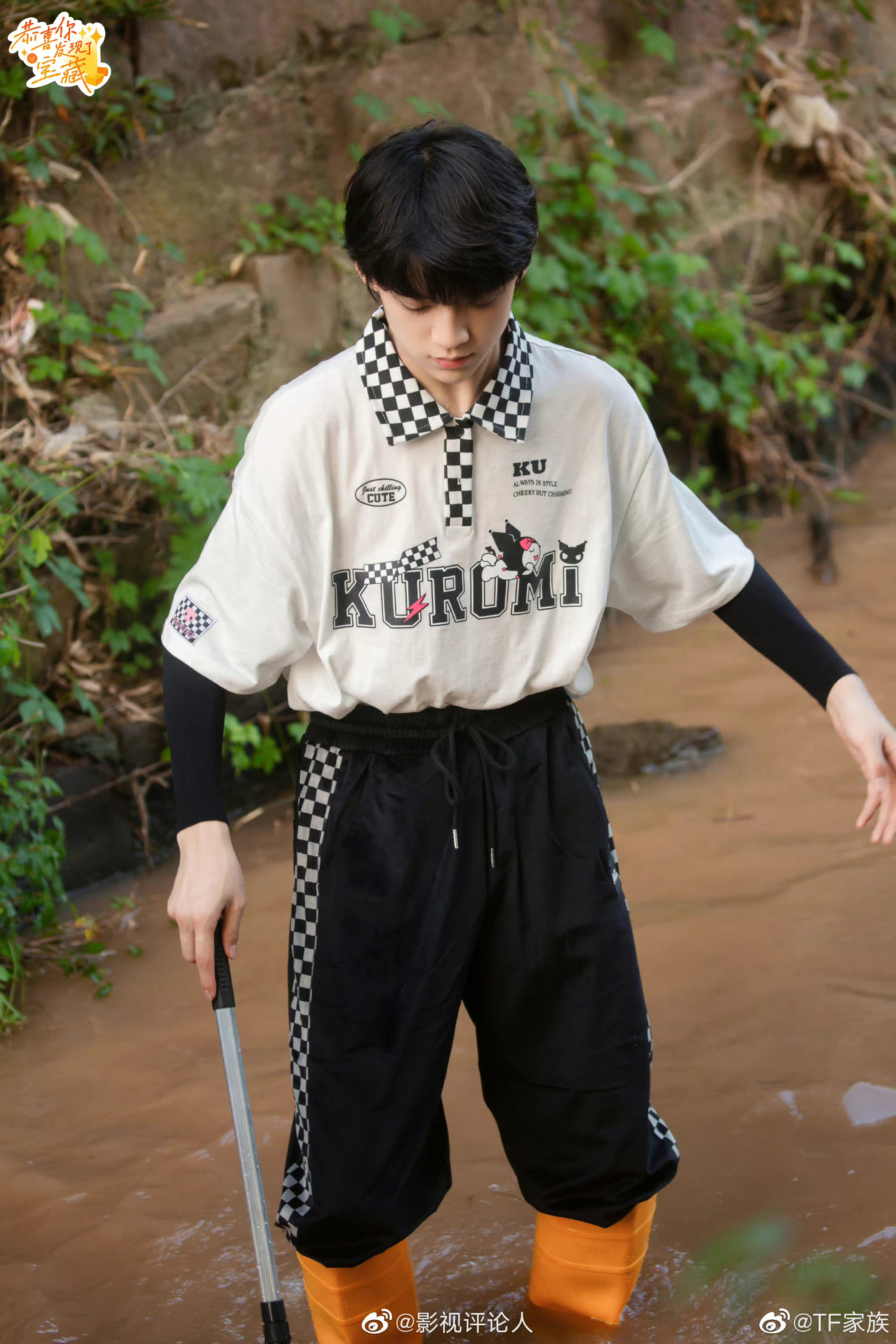 TF家族三代恭喜你发现了宝藏花絮图……__财经头条