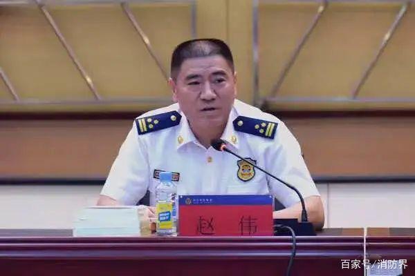 最全全国各省会城市消防救援支队主要领导一览