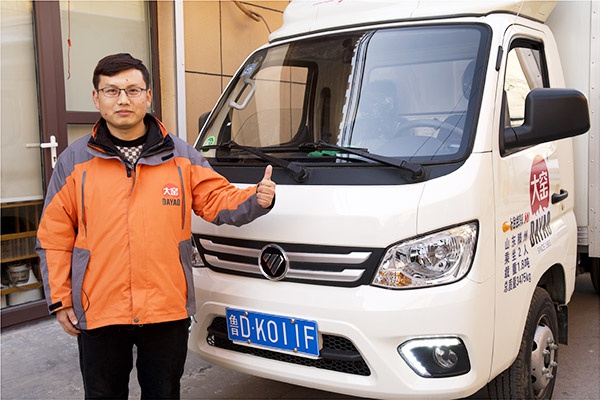 敢拼敢闯,我的幸福在路上 | 卡车之友网