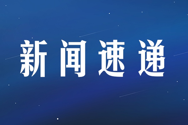 中国邮政普通包裹有追踪记录吗 西昌邮政编码是615000吗