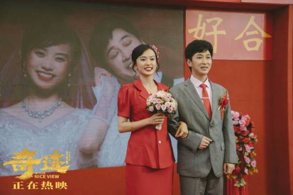 《好运歌》,该曲由格格作词,黄超作曲,曲风欢快轻松,节奏感强,在