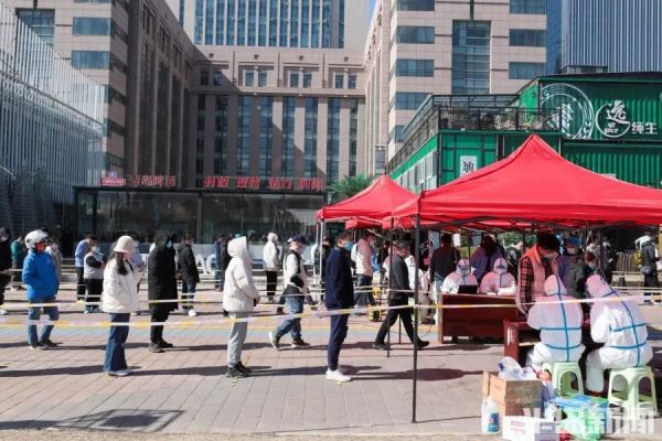 最新｜青岛新增75例感染者！无症状感染者为何这么多？专家回应！休闲区蓝鸢梦想 - Www.slyday.coM