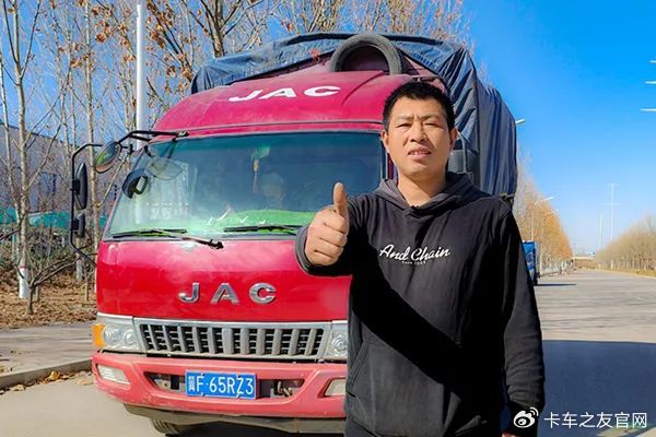 云内德威d30助力霍志超月入过万陪娃自由卡车之友网