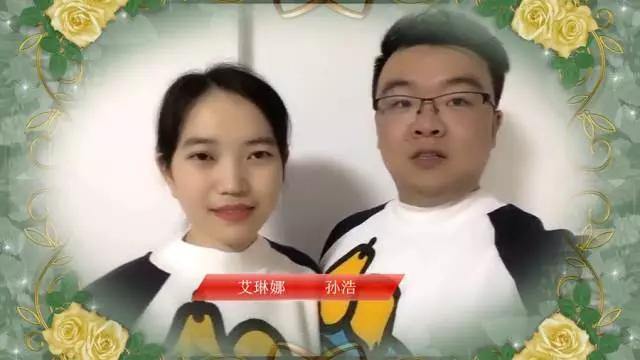 河间丨520零彩礼云集体婚礼!十万人见证幸福