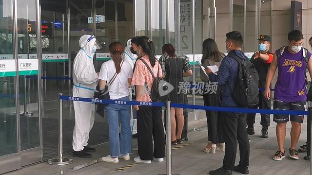 郑州东站进站不查“离郑证明”了?记者调查:非郑州籍旅客确实不查验,但政策依据是“空白”休闲区蓝鸢梦想 - Www.slyday.coM 郑州东站进站不查“离郑证明”了?记者调查:非郑州籍旅客确实不查验,但政策依据是“空白”休闲区蓝鸢梦想 - Www.slyday.coM