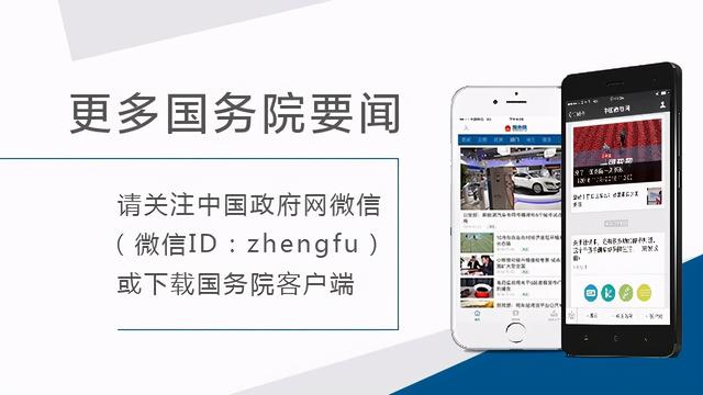 河南商丘全市封闭封控区域全部解除、全国现有中风险地区6个……最新消息！休闲区蓝鸢梦想 - Www.slyday.coM