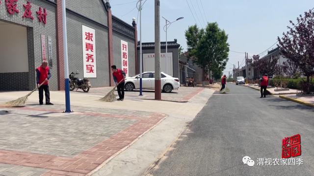 实施乡村振兴建设魅力百良一合阳县百良镇人居环境再提升美丽乡村谱