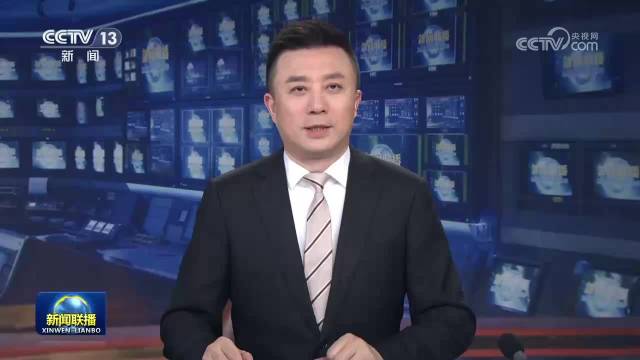 [视频]依托美好生态 夏日文旅持续升温