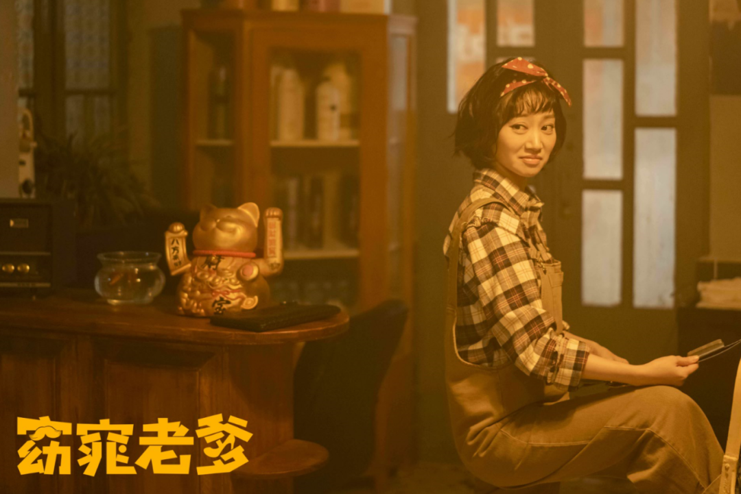 从《你好李焕英》到《窈窕老爹》,"亲情"没有缺席网络电影