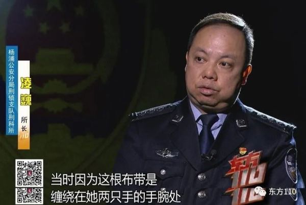 致命纪念册 今晚东方110揭晓凶手是谁!休闲区蓝鸢梦想 - Www.slyday.coM 致命纪念册 今晚东方110揭晓凶手是谁!休闲区蓝鸢梦想 - Www.slyday.coM