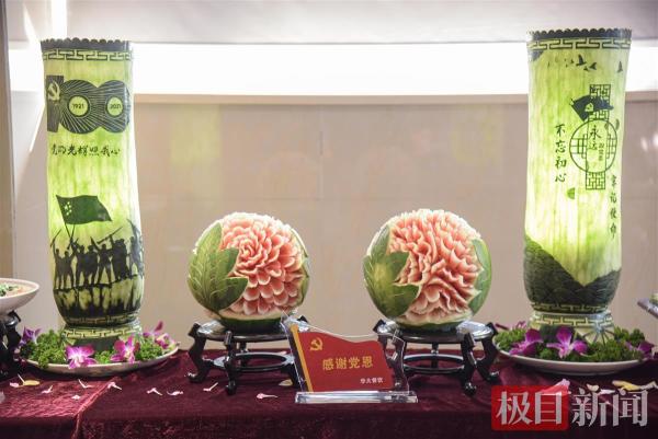 武汉一高校首办校园美食节，5天发放500张免费餐券休闲区蓝鸢梦想 - Www.slyday.coM