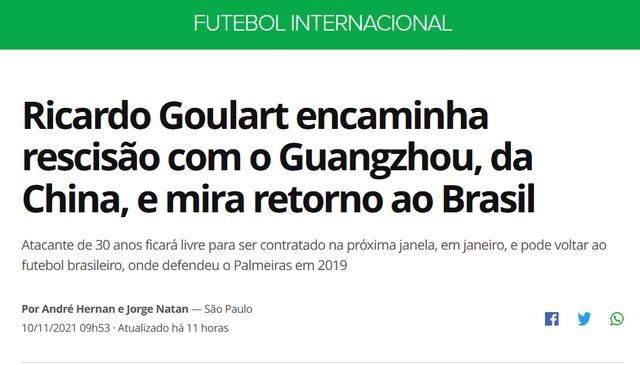 “史上最贵归化”此生无缘国足？高拉特或将成为中国足球一个时代的伤疤休闲区蓝鸢梦想 - Www.slyday.coM