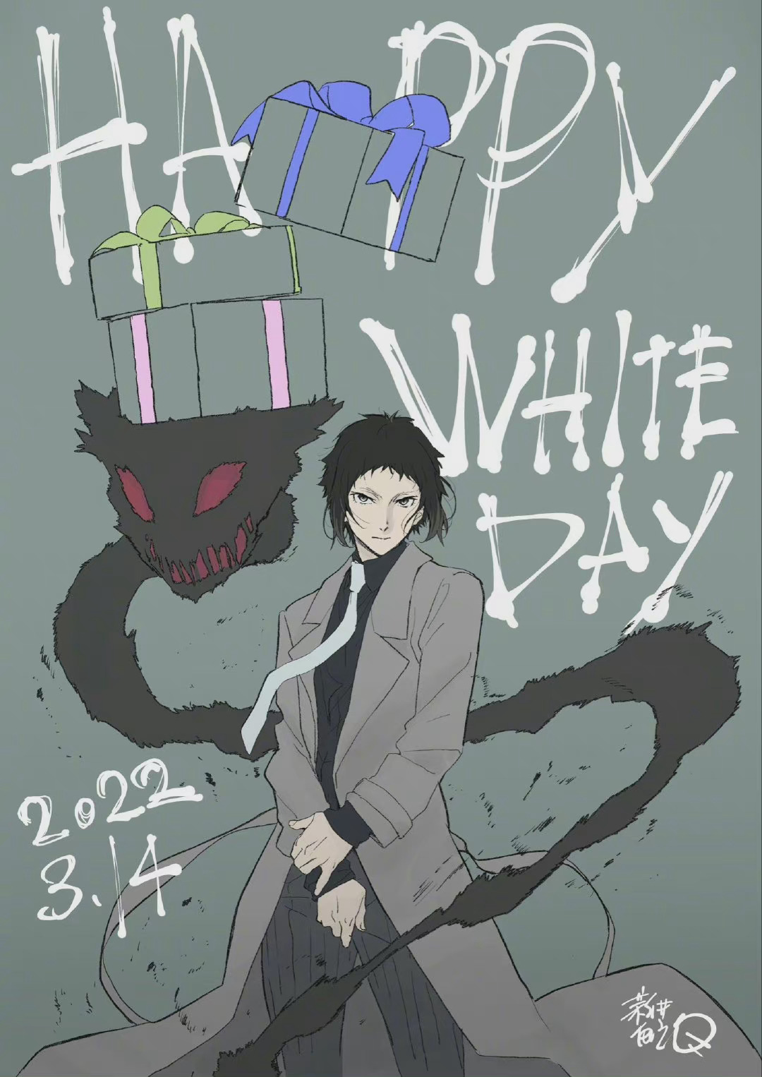 新井伸浩 happy white day 白色情人节……_高清图集_新浪网