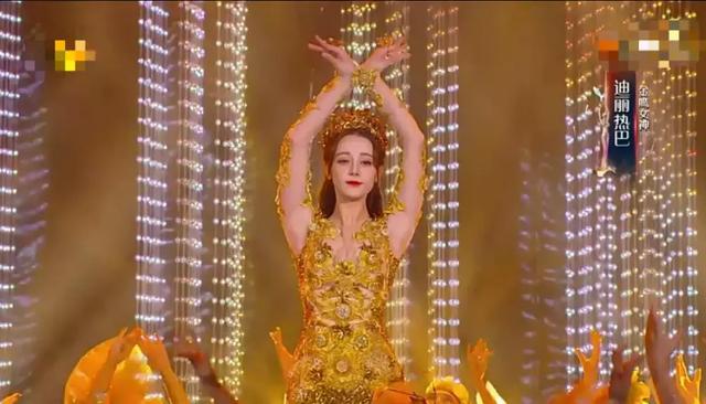 宋茜当选金鹰女神,谭松韵经纪人道歉,华服背后每次都是一地鸡毛