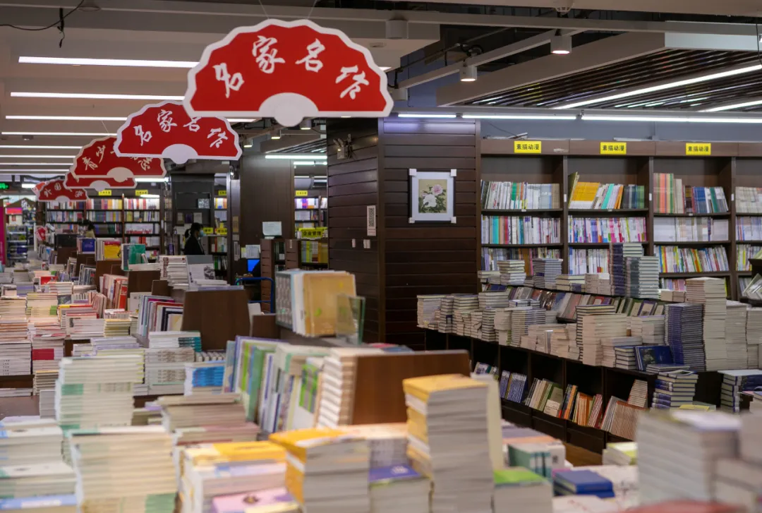 威海首届全民阅读摄影大赛邀您参与|图书馆|威海|新华书店_新浪新闻