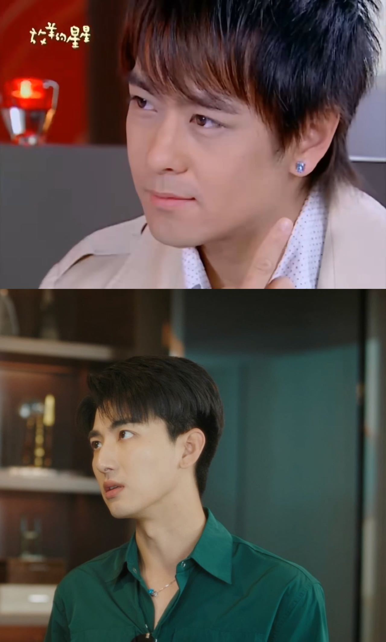 《又见仲夏夜之星》90上线咯～刘昱晗林志颖仲天骐出场都好帅啊!