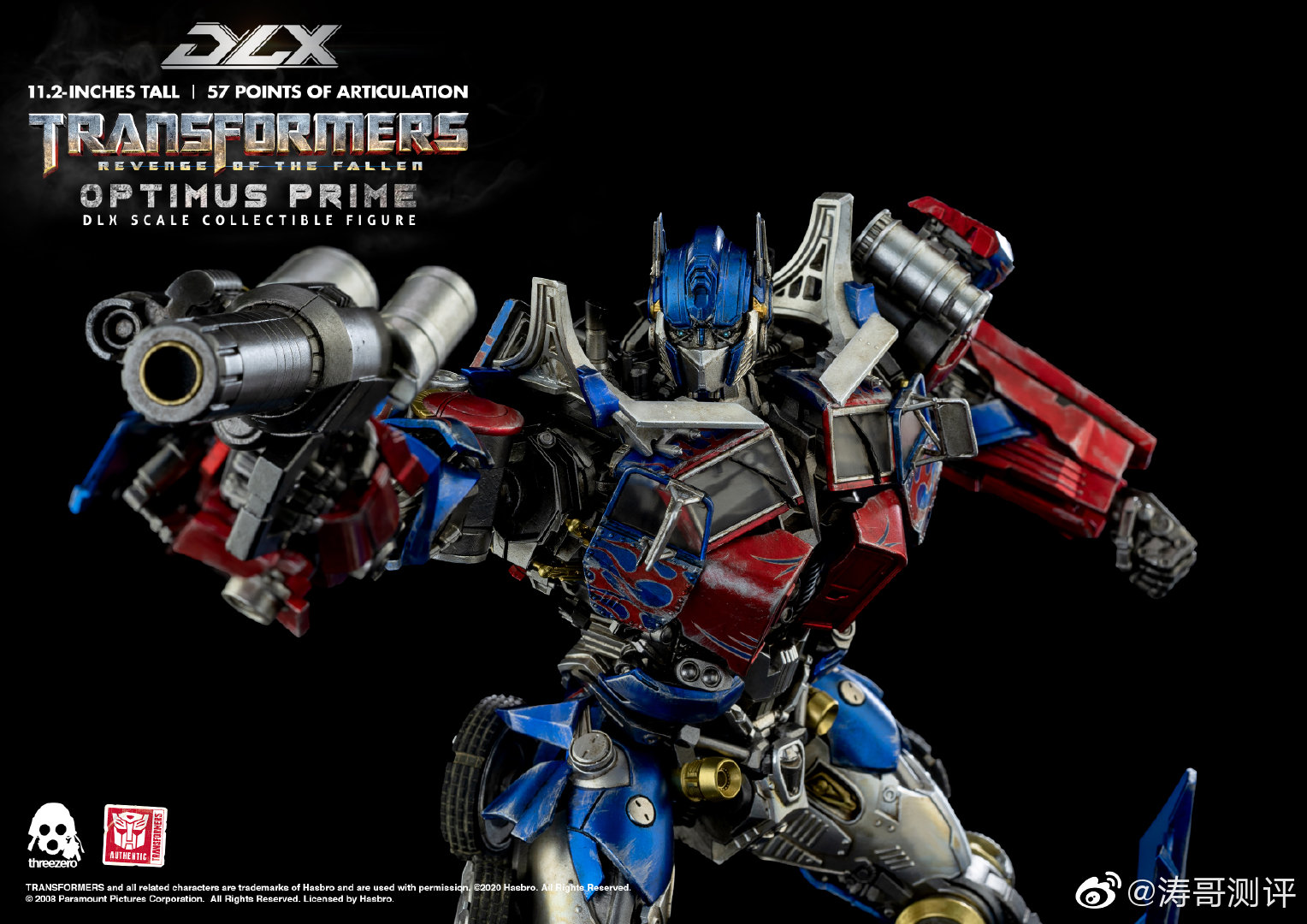 threezero公布了dlx系列的变形金刚2擎天柱